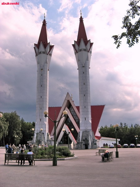 Уфа. Соборная мечеть Ляля-Тюльпан