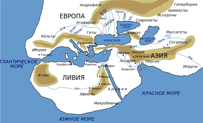 Карта мира Геродота