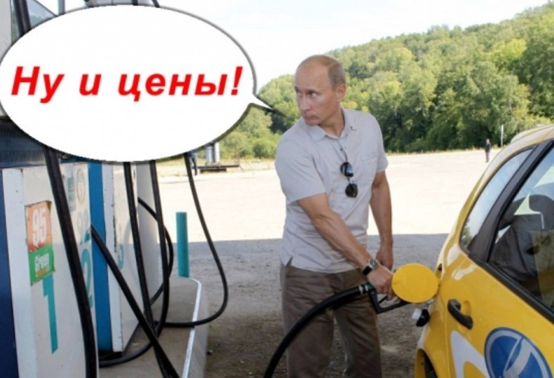 На какие вопросы у В. Путина нет ответа?