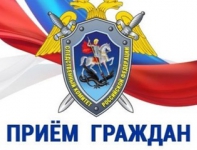 Информация
о проведении В 528 военном следственном отделе

 общероссийского дня приема граждан 
12 декабря 2018 года