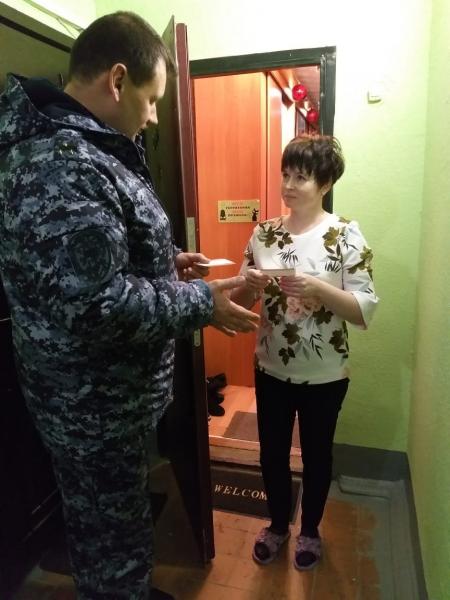 В период с 21 декабря 2018 года по 15 января 2019 года проходит всероссийская профилактическая акция «Безопасный Новый год».