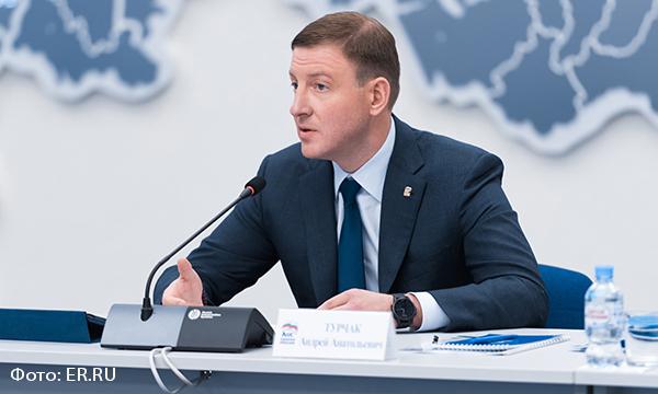 «Единая Россия» запускает всероссийский контроль за реализацией нацпроектов