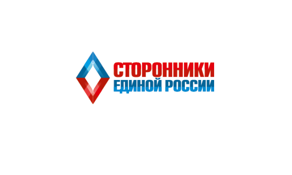 Сторонники «Единой России» продолжают оказывать поддержку проектам НКО