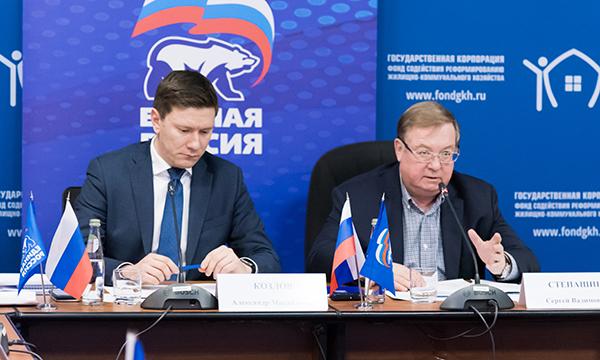 В «Единой России» выработали комплекс мер по безопасному использованию газа в быту