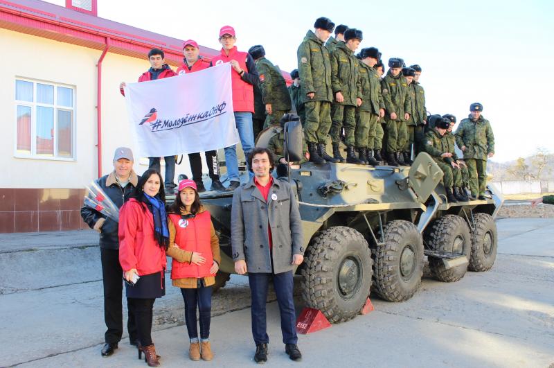 Команда «Молодежки ОНФ» в Кабардино-Балкарии организовала для атажукинских кадетов акцию «В армию на денек»