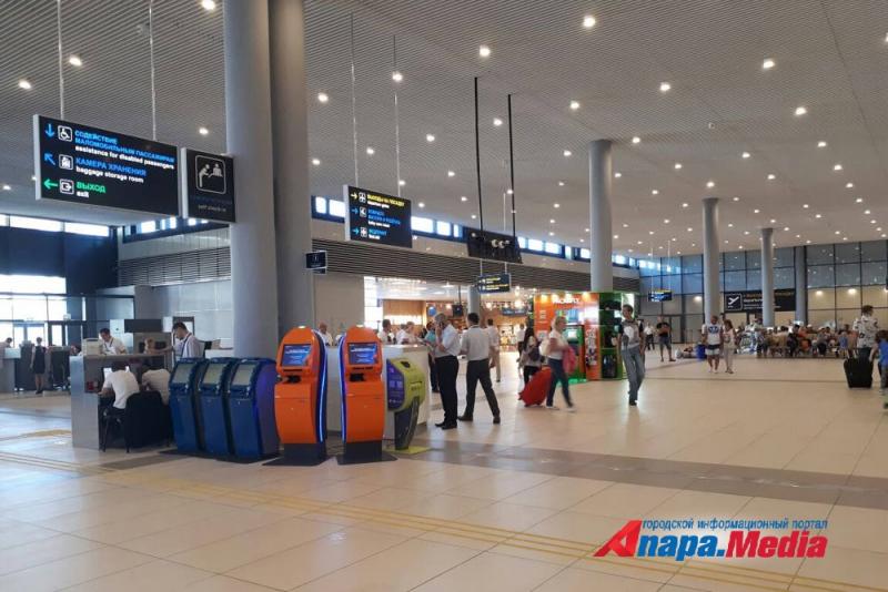В аэропорту Анапы на треть вырос пассажиропоток