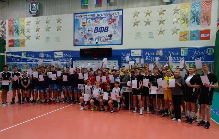Участники Первенства Югры по волейболу присоединились к международной Акции 