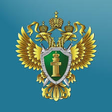 Уральской транспортной прокуратурой проанализировано состояние законности в сфере предпринимательской деятельности