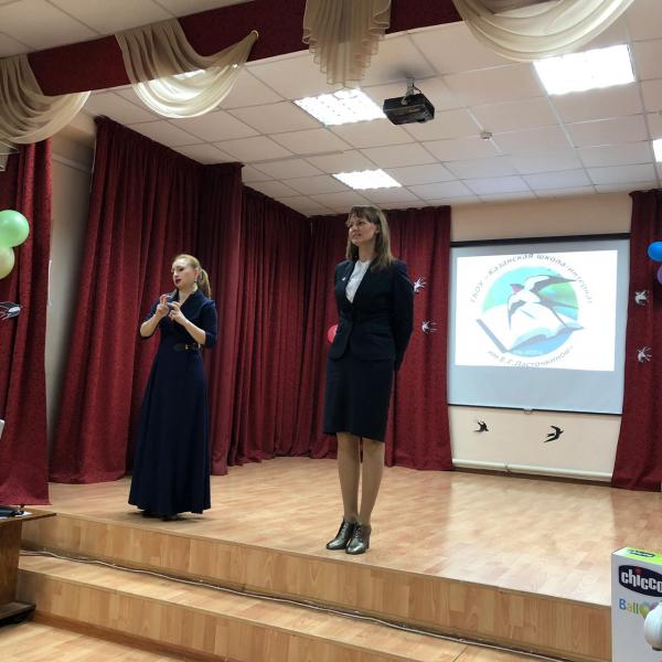 В канун своего 20-летия в Татарстане «Макдоналдс» дополнительно направит более 2 миллионов рублей на благотворительные цели