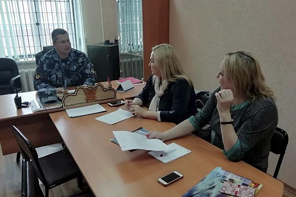 Члены Общественной наблюдательной комиссии Хабаровского края посетили исправительную колонию №6 в поселке Эльбан