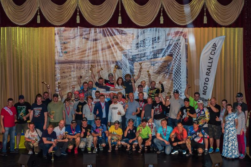 Первый этап Любительского Кубка по ралли-рейдам MOTO RALLY CUP «ВОРОНЕЖ 2019»