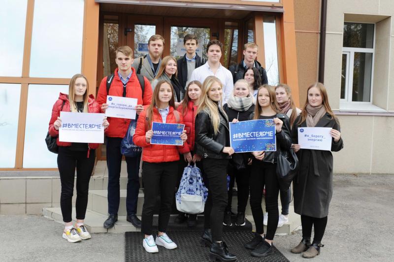 Энергетики Тулэнерго поддержали Всероссийскую акцию «День открытых дверей «#ВместеЯрче»