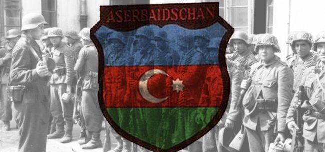 Азербайджанские легионеры фюрера, или Что скрывает Ильхам Алиев