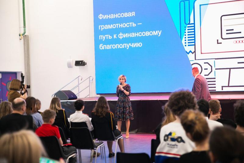 ПСБ примет участие в финансовом семейном фестивале в Ярославле