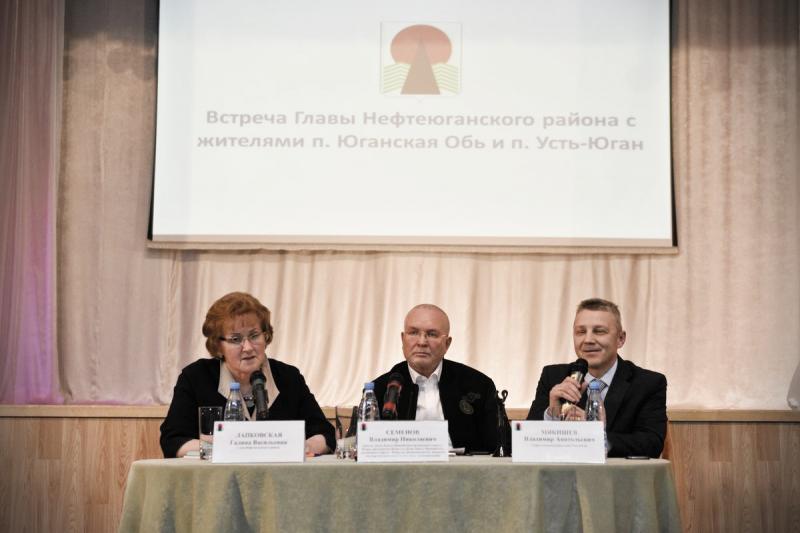 Владимир Семёнов провёл встречу с избирателями
