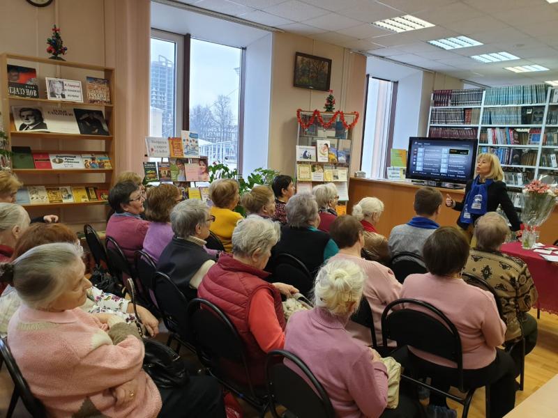 В Королёве состоялся литературно-музыкальный вечер для людей с ограниченными возможностями