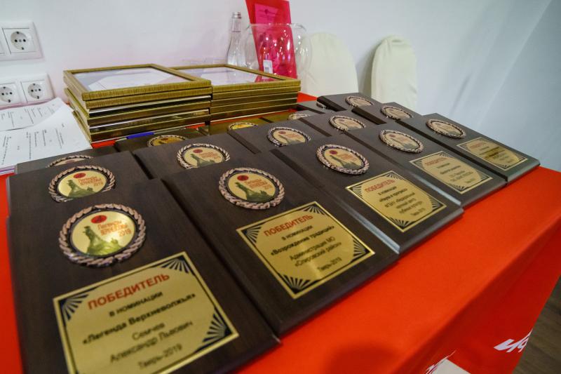 Банк УРАЛСИБ в Твери награжден премией «Легенды Верхневолжья» в номинации «Дорогой развития»
