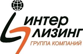Офис в Омске открыла компания Интерлизинг