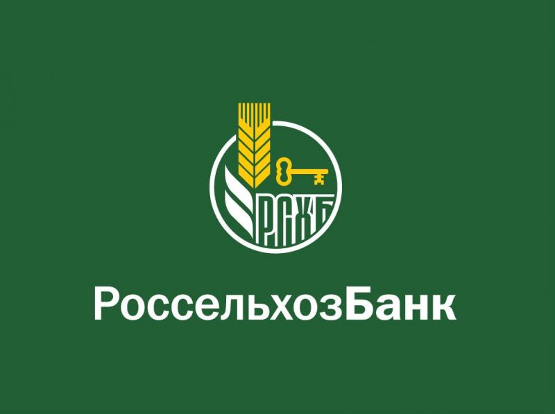 Россельхозбанк способствует развитию тепличного овощеводства на Ставрополье