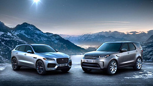 «Балтийский лизинг» продлевает действие специального предложения на автомобили Land Rover и Jaguar