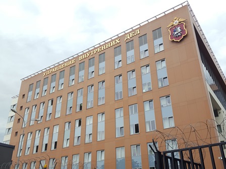 Полицейские района Чертаново Северное задержали подозреваемого с заведомо ложном доносе