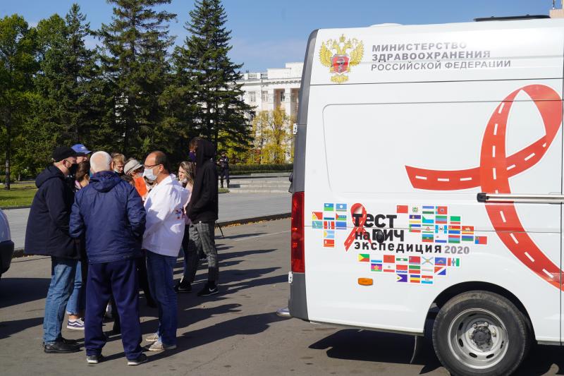 Омская область присоединится к акции «Тест на ВИЧ: Экспедиция 2020»