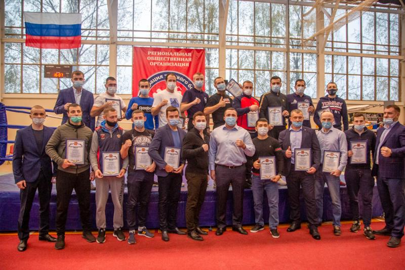 В Подмосковье наградили тренеров, принимавших участие в акции «Единая Россия тренирует»