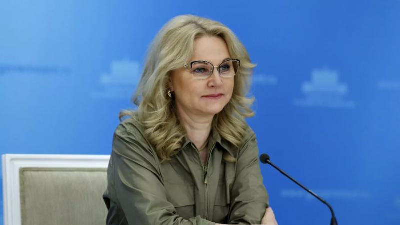 Голикова назвала сроки начала массовой вакцинации от коронавируса в РФ
