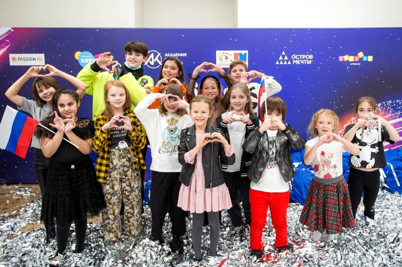 В Академии Игоря Крутого отметили Церемонию открытия «Детского Евровидения–2020»