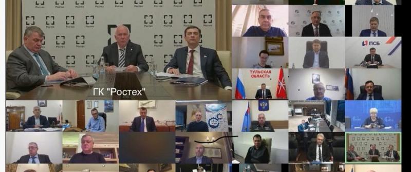 Новгородское отделение Союза машиностроителей России приняло участие во всероссийском совещании по вопросам молодежной политики