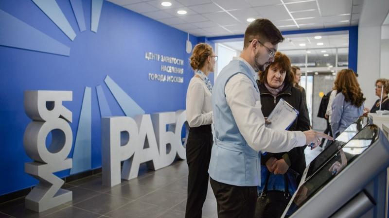 В Московской области появилось порядка 6 тысяч новых рабочих мест в сфере торговли