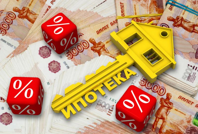 Партия Роста: Подорожание жилья нивелировало эффект льготной ипотеки в РФ