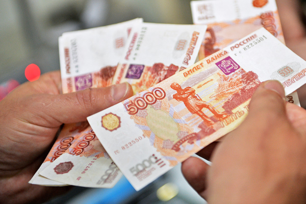 Банк Уралсиб вошел в Топ-10 рейтинга лучших кредитов наличными 
2020 года