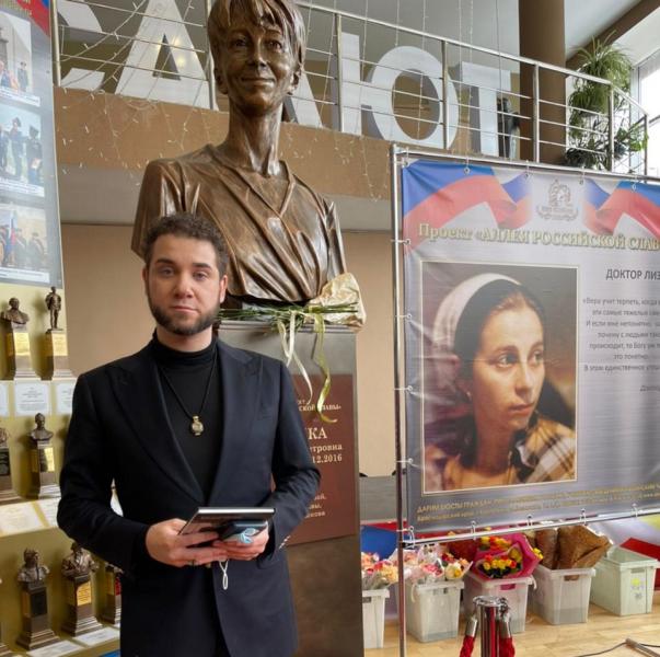 Владимир Брилёв принял участие в церемонии открытия памятника Доктору Лизе
