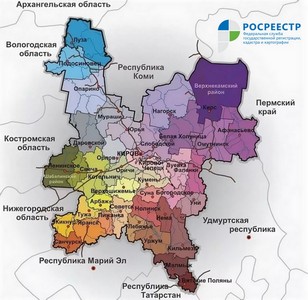 Кировская область и Удмуртская Республика определили смежную границу