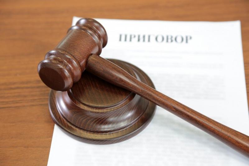 В Ставропольском крае осуждены военнослужащий и гражданское лицо за кражу имущества из жилого дома