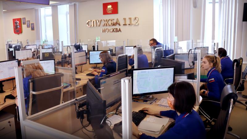 За февраль Службой 112 Москвы принято более 330 тысяч вызовов
