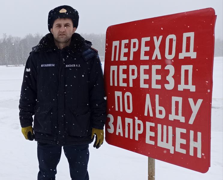 24 места на водоемах Московской области вызывают опасность