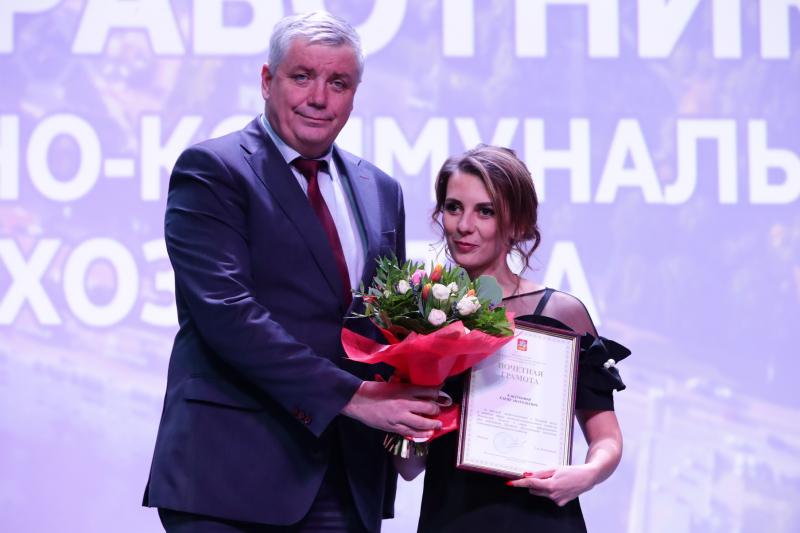 Более 50 работников ЖКХ Реутова удостоились высоких наград