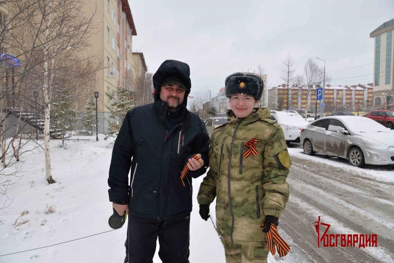 На Ямале росгвардейцы присоединились к Всероссийской патриотической акции «Георгиевская ленточка»
