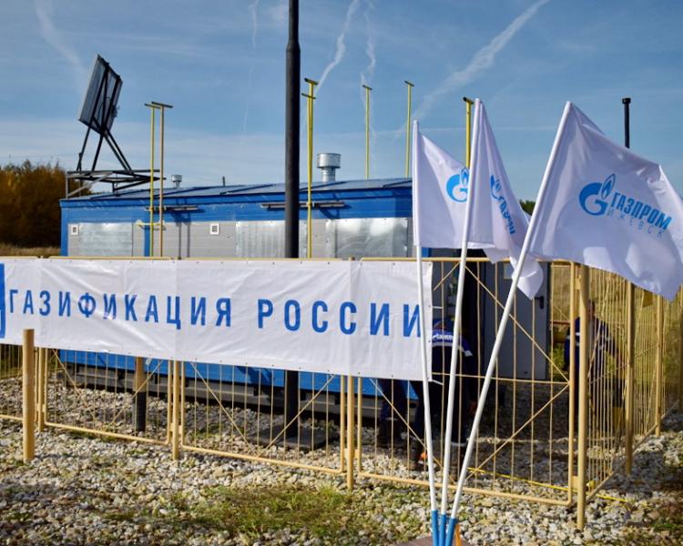 «Единая Россия» поможет регионам реализовать программу бесплатной газификации