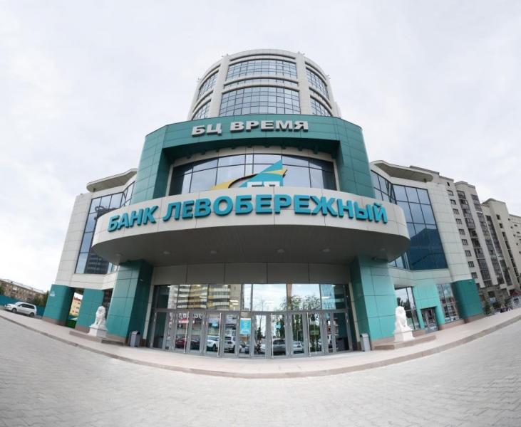Банк «Левобережный» занял 13-е место в рейтинге самых активных пресс-служб банков России