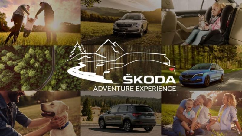 Увлекательное приключение ŠKODA ADVENTURE EXPERIENCE