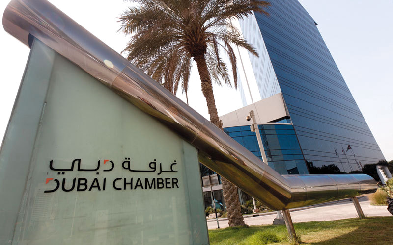 Компания Zoomia Incorporated разработает площадку для Dubai Chamber?