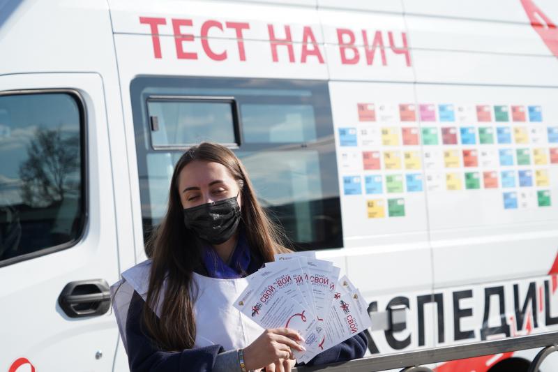 Забайкальский край  присоединится к акции Минздрава России «Тест на ВИЧ: Экспедиция 2021»
