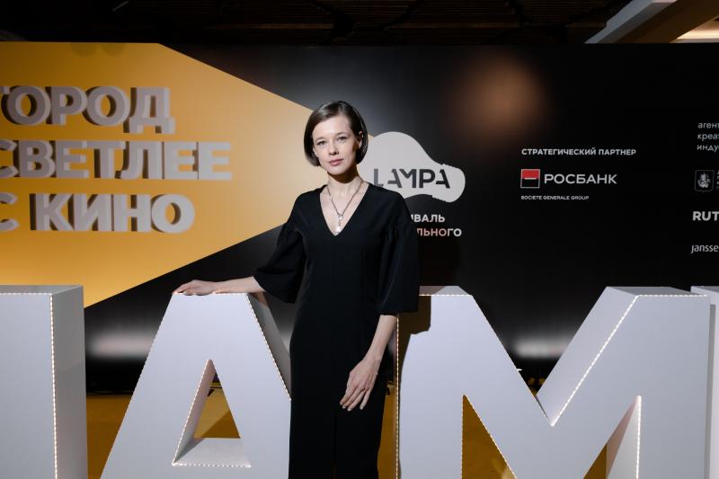 В Москве завершился фестиваль социального кино «ЛАМПА», но онлайн-показы  продолжаются