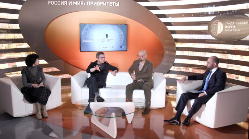 Нужны ли этические нормы в цифровой среде – мнения экспертов Гайдаровского форума разделились
