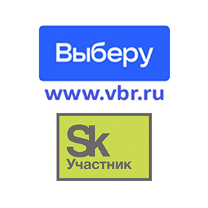 Финансовый маркетплейс «Выберу.ру получил статус резидента «Сколково»