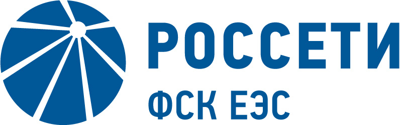«Россети ФСК ЕЭС» завершила модернизацию подстанции, которая обеспечивает электроснабжением потребителей Волгограда и международный аэропорт