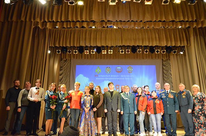 Работники ГКУ МО «Мособлпожспас» приняли участие в форуме-фестивале «Я помню! Я горжусь!»